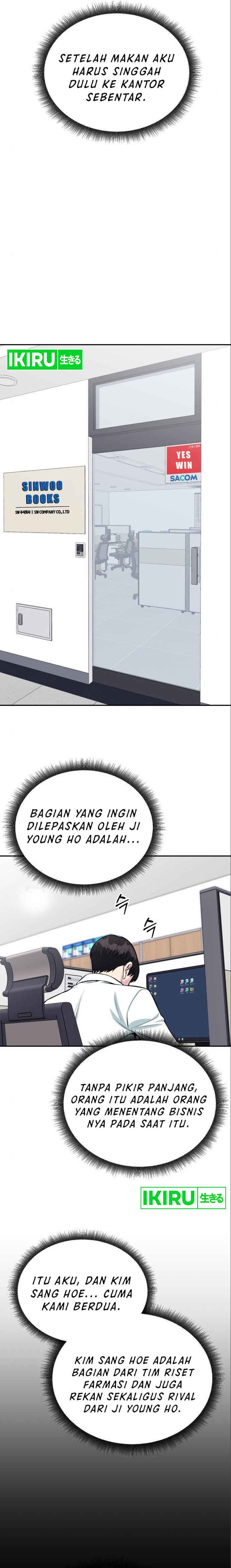 Reincarnated as a New Employee Chapter 38 Gambar 23