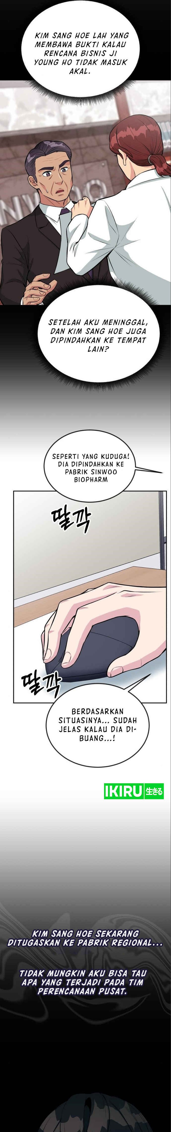 Reincarnated as a New Employee Chapter 38 Gambar 24