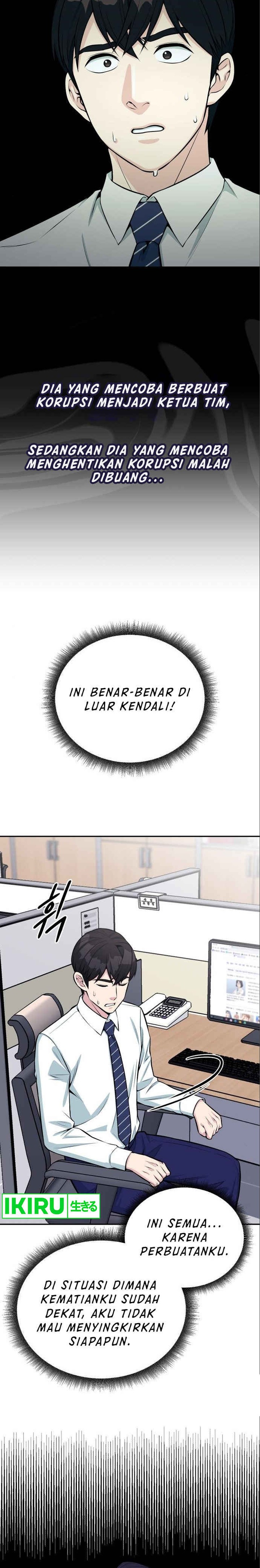 Reincarnated as a New Employee Chapter 38 Gambar 25