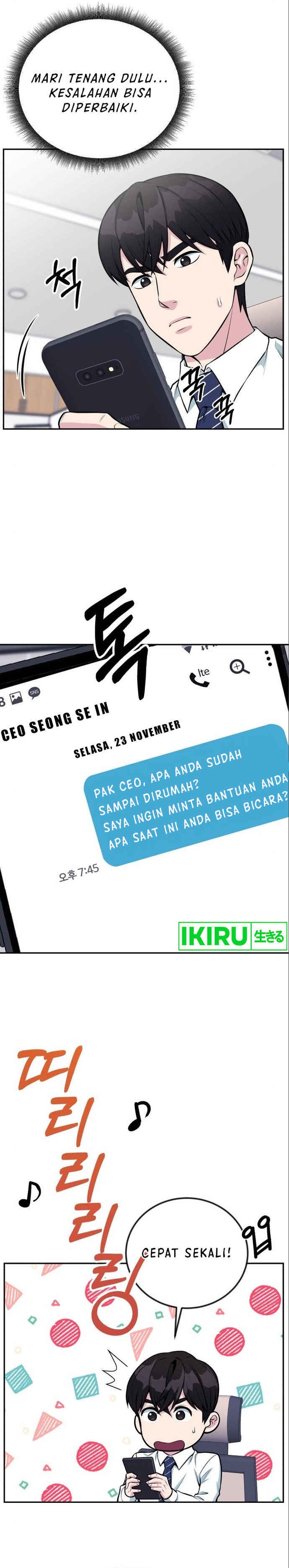 Reincarnated as a New Employee Chapter 38 Gambar 27