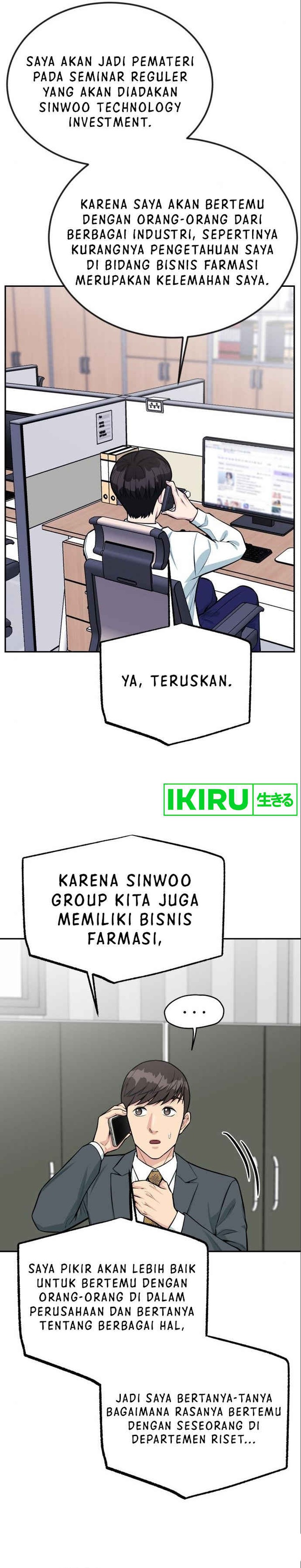 Reincarnated as a New Employee Chapter 38 Gambar 29