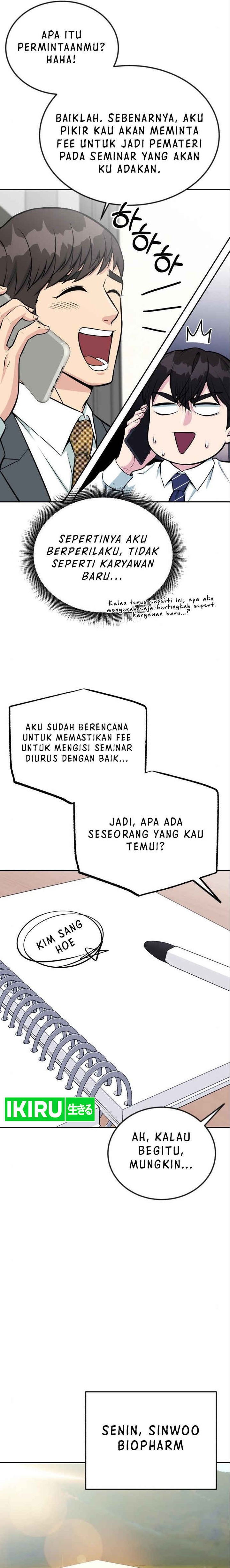 Reincarnated as a New Employee Chapter 38 Gambar 30