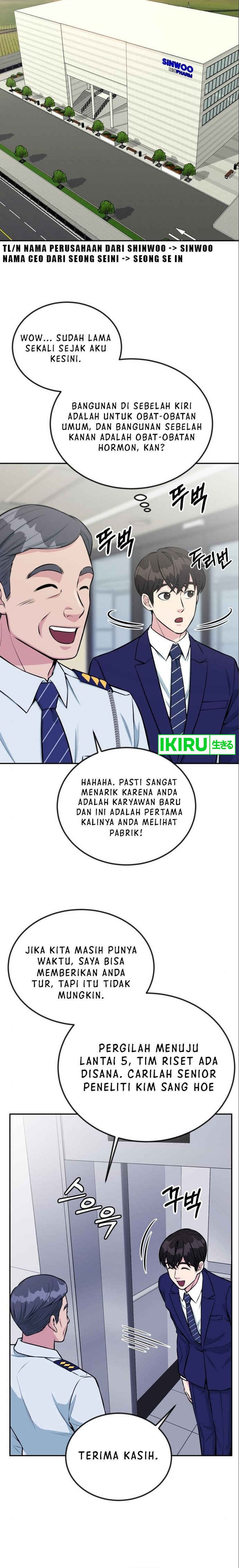 Reincarnated as a New Employee Chapter 38 Gambar 31