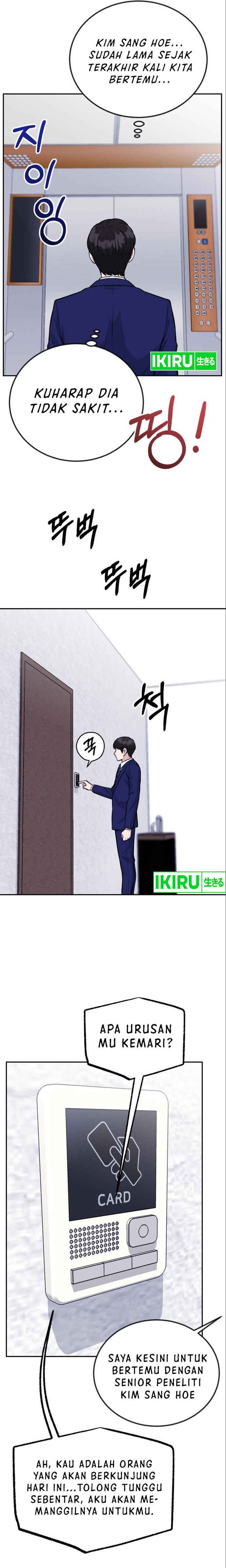 Reincarnated as a New Employee Chapter 38 Gambar 32