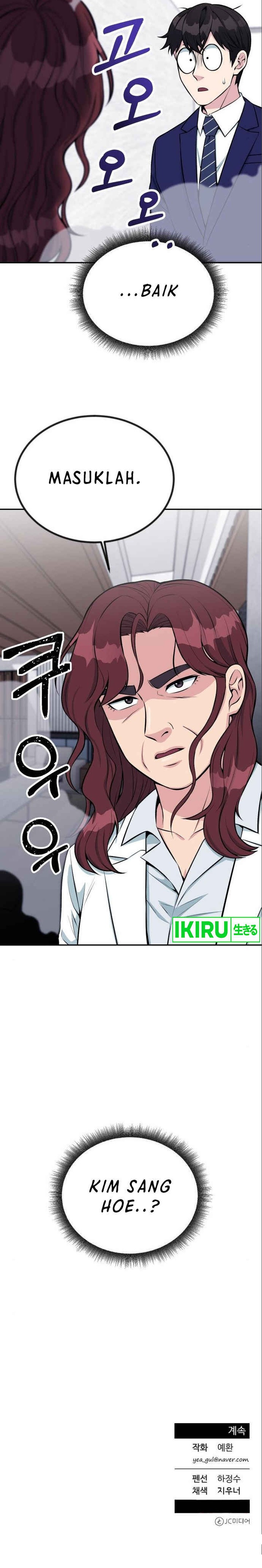 Reincarnated as a New Employee Chapter 38 Gambar 34