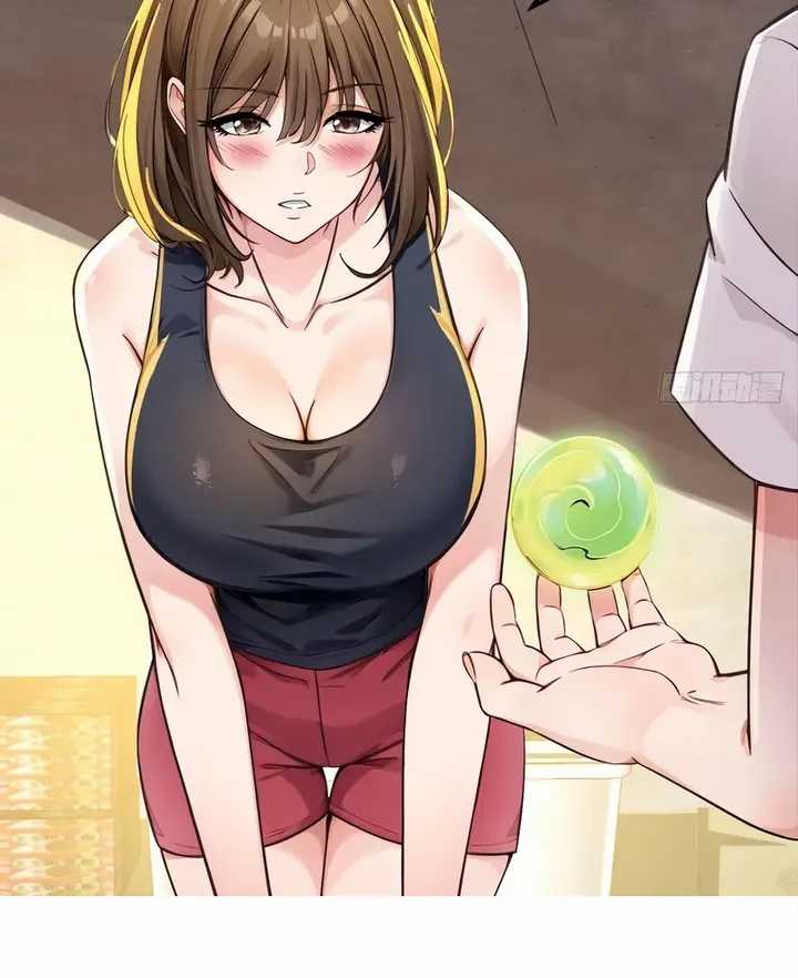Reincarnated as a Scumbag I Use My Wife and Daughter to Prove Immortality Chapter 17 Gambar 17
