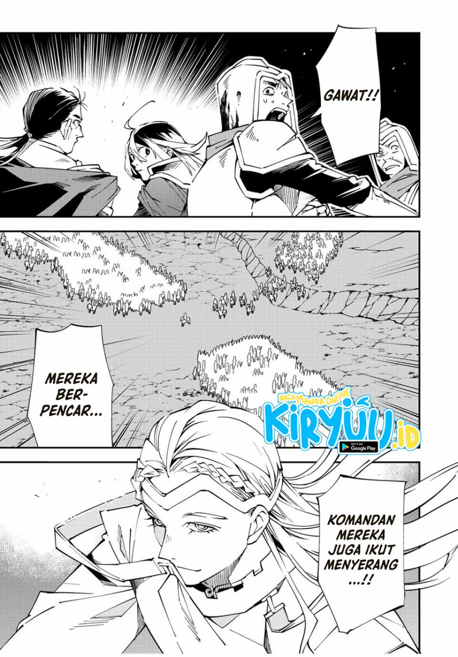 Reincarnated as an Aristocrat with an Appraisal Skill Chapter 84 Gambar 2
