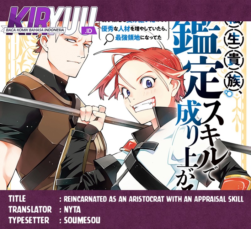 Reincarnated as an Aristocrat with an Appraisal Skill Chapter 137 Gambar 1
