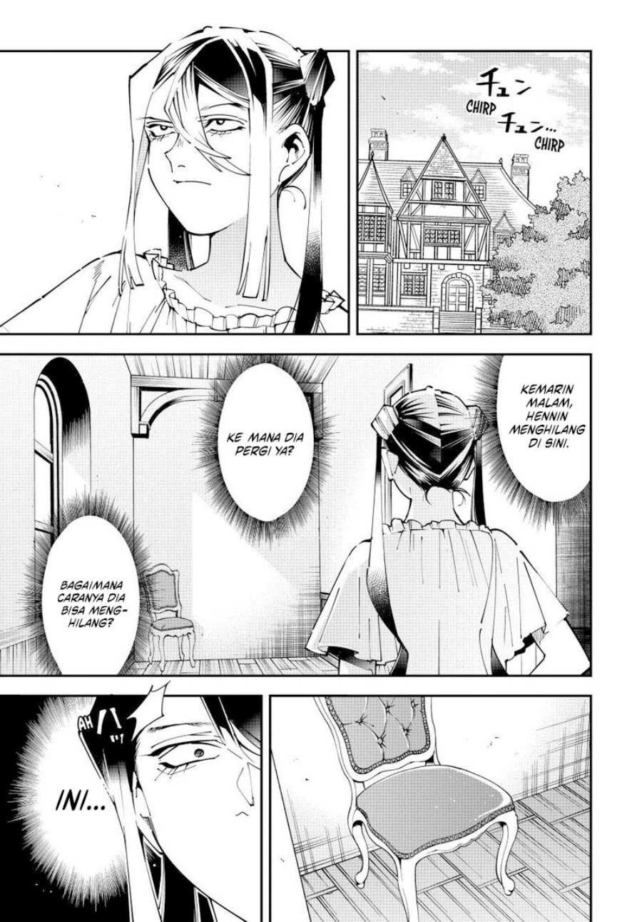 Reincarnated as an Aristocrat with an Appraisal Skill Chapter 157 Gambar 2