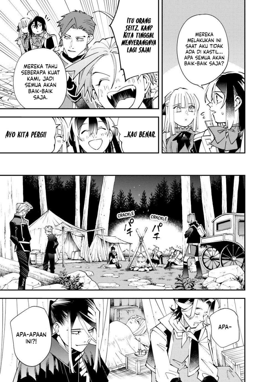 Reincarnated as an Aristocrat with an Appraisal Skill Chapter 165 Gambar 6