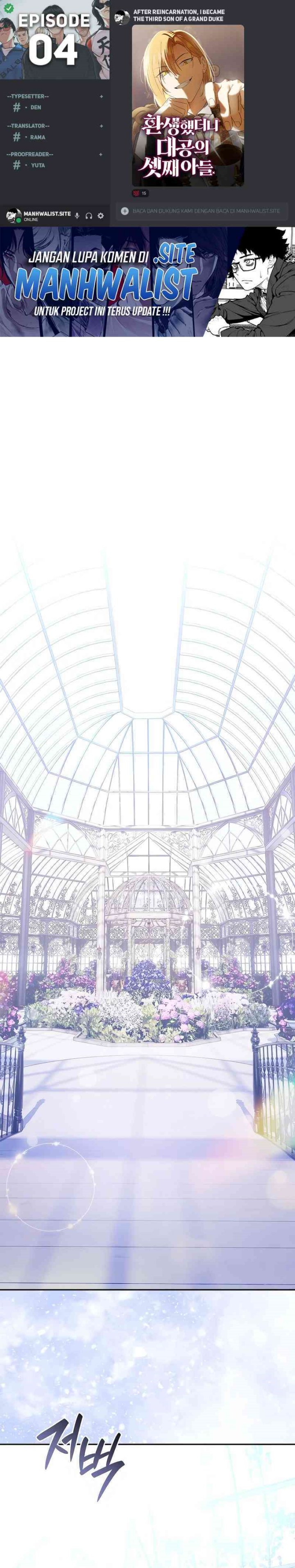 Reincarnated as the Archduke’s Son (A Mercenary’s Rebirth Among Nobles) Chapter 04 Gambar 1