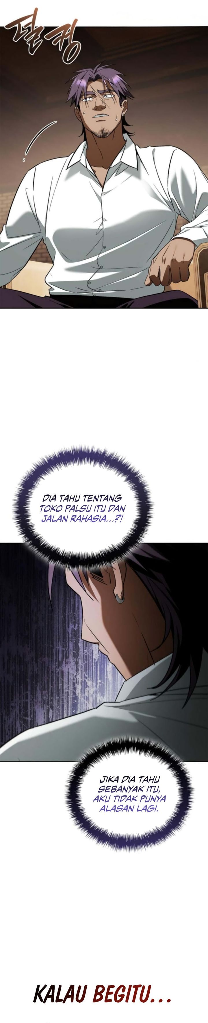 Reincarnated as the Archduke’s Son (A Mercenary’s Rebirth Among Nobles) Chapter 10 Gambar 17