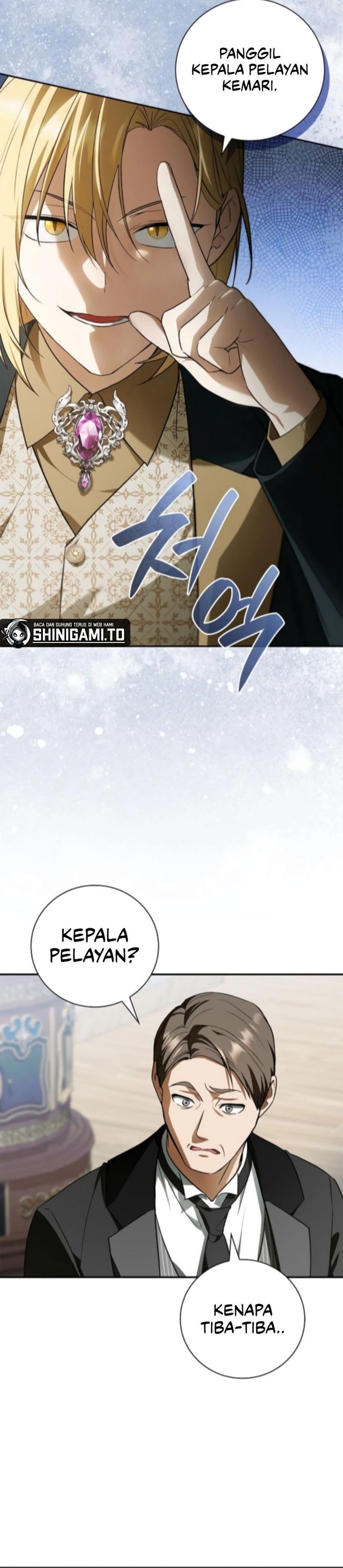 Reincarnated as the Archduke’s Son (A Mercenary’s Rebirth Among Nobles) Chapter 11 Gambar 3