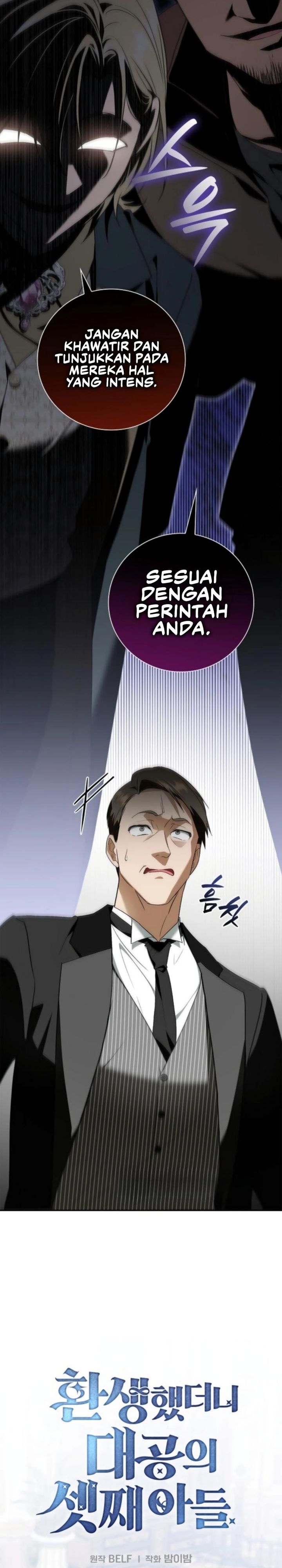 Reincarnated as the Archduke’s Son (A Mercenary’s Rebirth Among Nobles) Chapter 11 Gambar 15