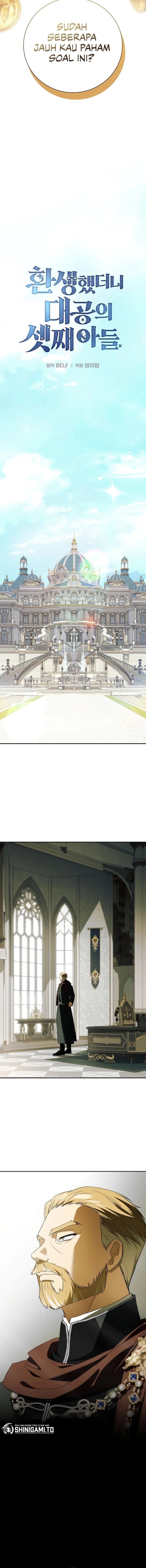 Reincarnated as the Archduke’s Son (A Mercenary’s Rebirth Among Nobles) Chapter 13 Gambar 8