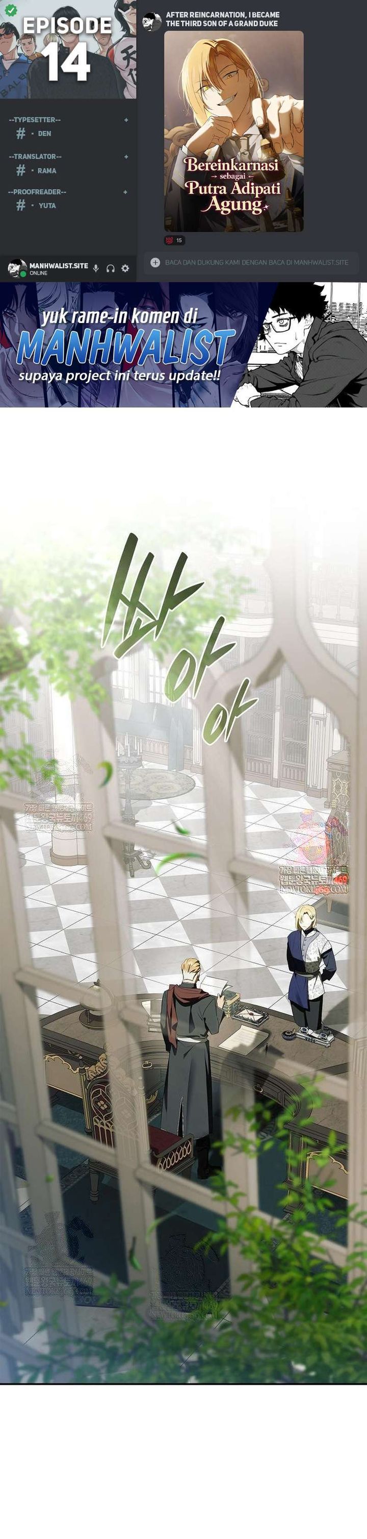 Reincarnated as the Archduke’s Son (A Mercenary’s Rebirth Among Nobles) Chapter 14 Gambar 1