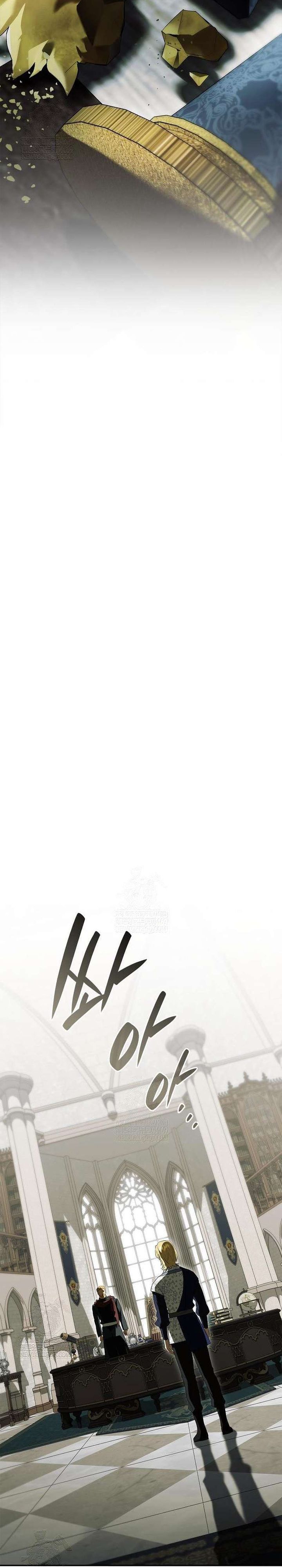 Reincarnated as the Archduke’s Son (A Mercenary’s Rebirth Among Nobles) Chapter 14 Gambar 12