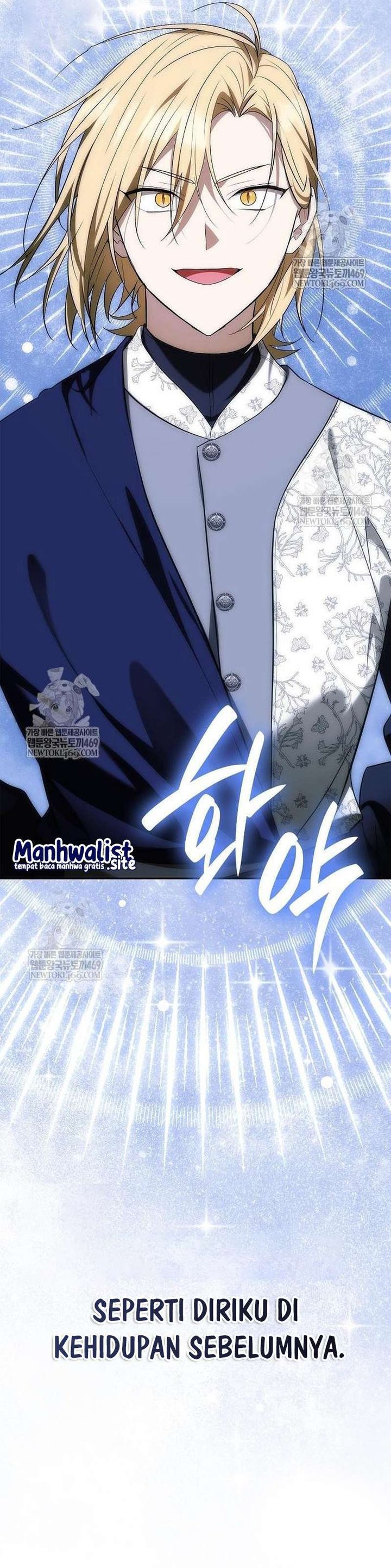 Reincarnated as the Archduke’s Son (A Mercenary’s Rebirth Among Nobles) Chapter 14 Gambar 24