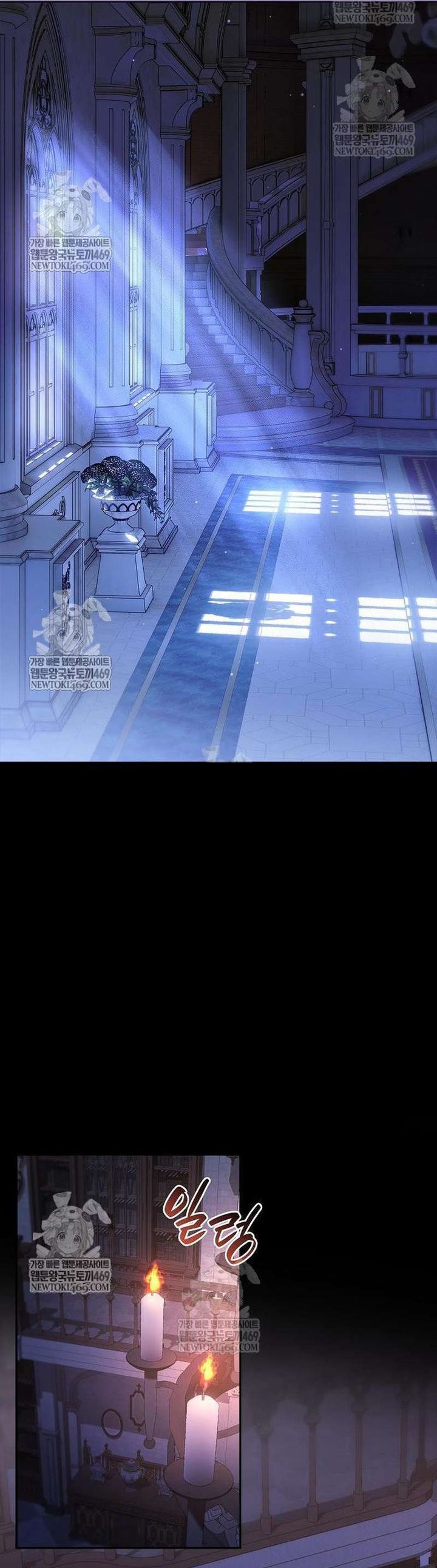 Reincarnated as the Archduke’s Son (A Mercenary’s Rebirth Among Nobles) Chapter 14 Gambar 30