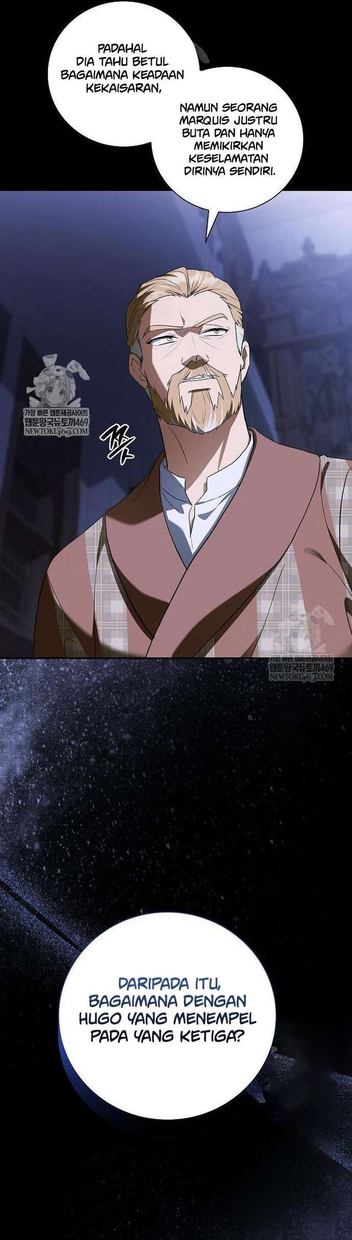 Reincarnated as the Archduke’s Son (A Mercenary’s Rebirth Among Nobles) Chapter 14 Gambar 34