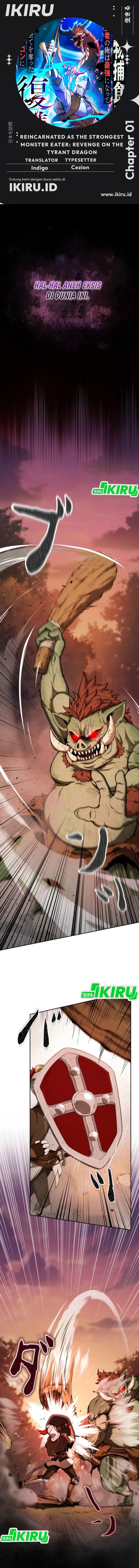 Reincarnated as the Strongest Monster Eater: Revenge on the Tyrant Dragon Chapter 01 Gambar 1