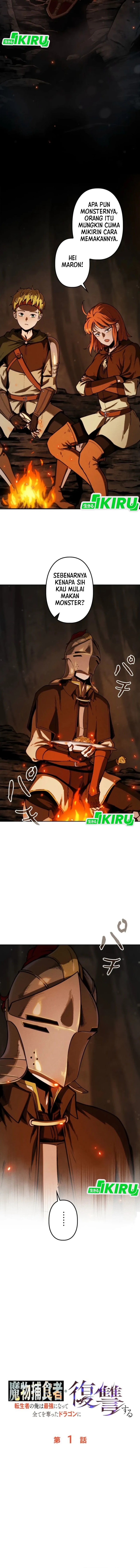 Reincarnated as the Strongest Monster Eater: Revenge on the Tyrant Dragon Chapter 01 Gambar 9