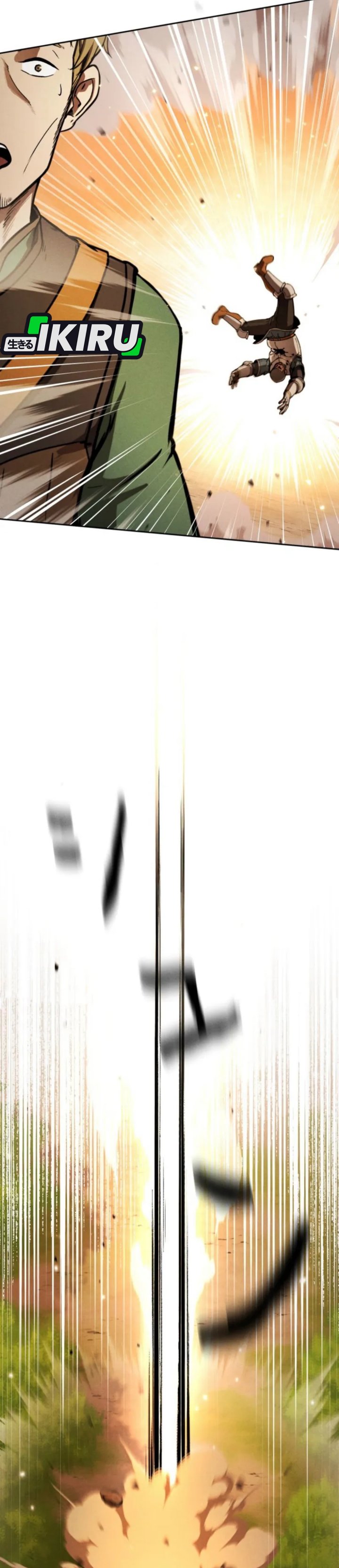 Reincarnated as the Strongest Monster Eater: Revenge on the Tyrant Dragon Chapter 07 Gambar 17