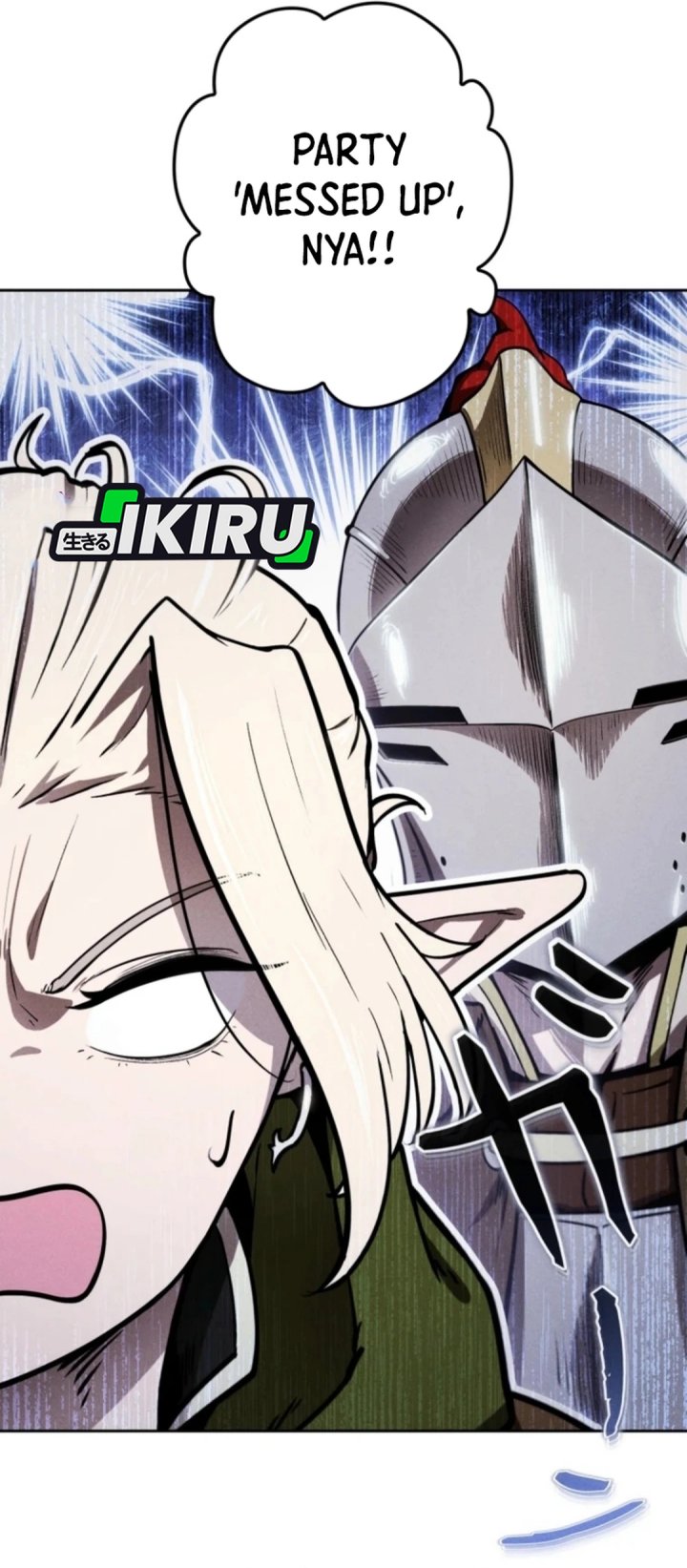 Reincarnated as the Strongest Monster Eater: Revenge on the Tyrant Dragon Chapter 11 Gambar 8