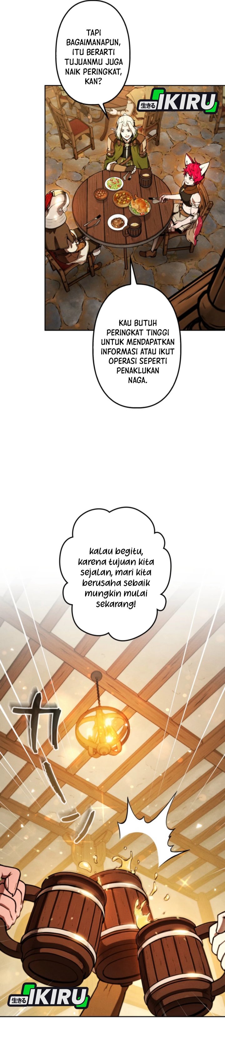 Reincarnated as the Strongest Monster Eater: Revenge on the Tyrant Dragon Chapter 12 Gambar 6