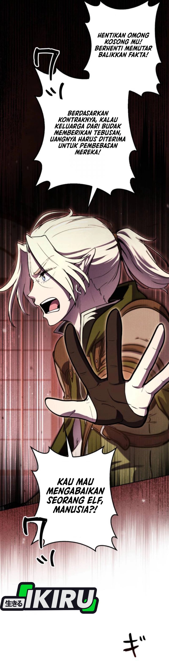 Reincarnated as the Strongest Monster Eater: Revenge on the Tyrant Dragon Chapter 13 Gambar 27