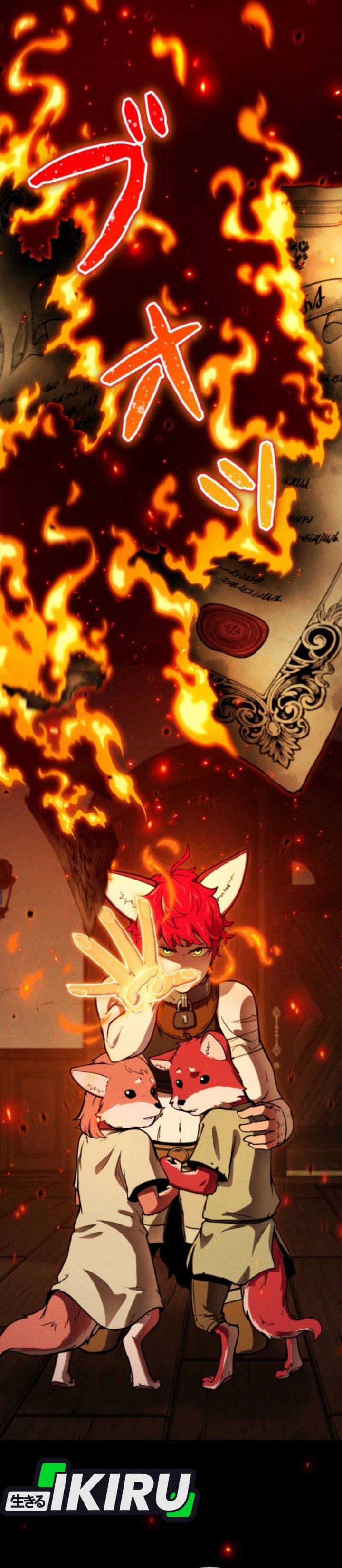 Reincarnated as the Strongest Monster Eater: Revenge on the Tyrant Dragon Chapter 13 Gambar 34