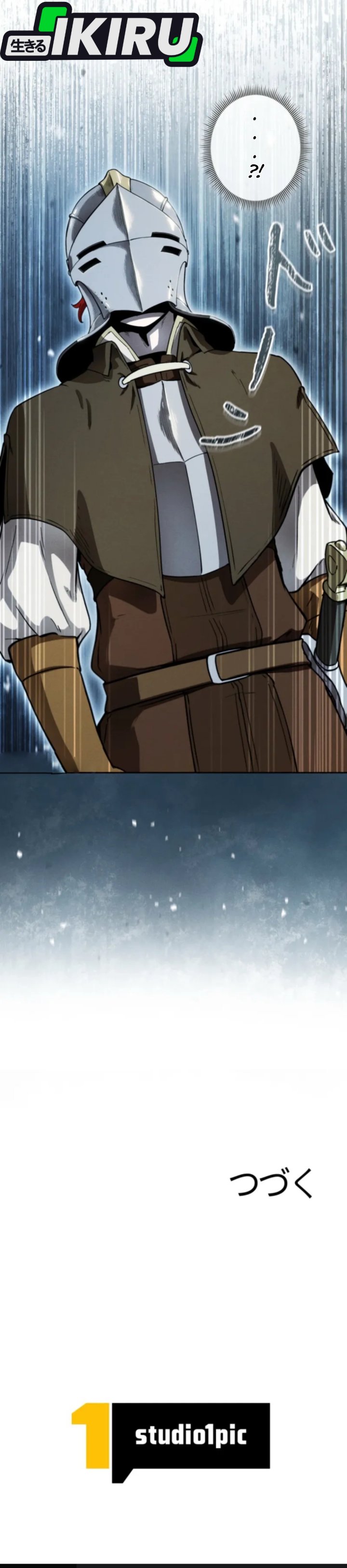 Reincarnated as the Strongest Monster Eater: Revenge on the Tyrant Dragon Chapter 15 Gambar 43