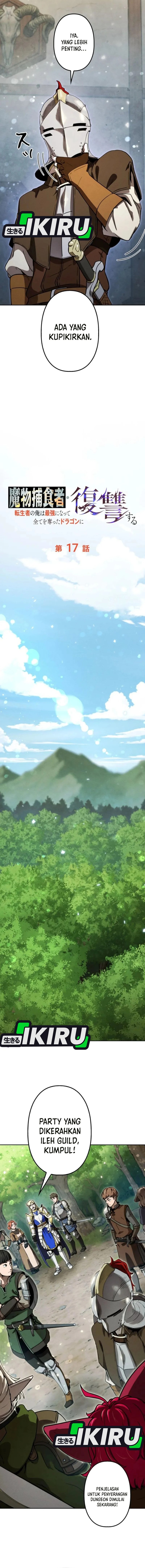 Reincarnated as the Strongest Monster Eater: Revenge on the Tyrant Dragon Chapter 17 Gambar 8