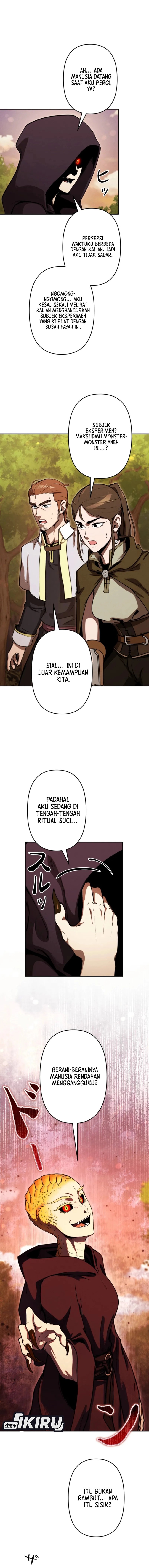 Reincarnated as the Strongest Monster Eater: Revenge on the Tyrant Dragon Chapter 20 Gambar 6