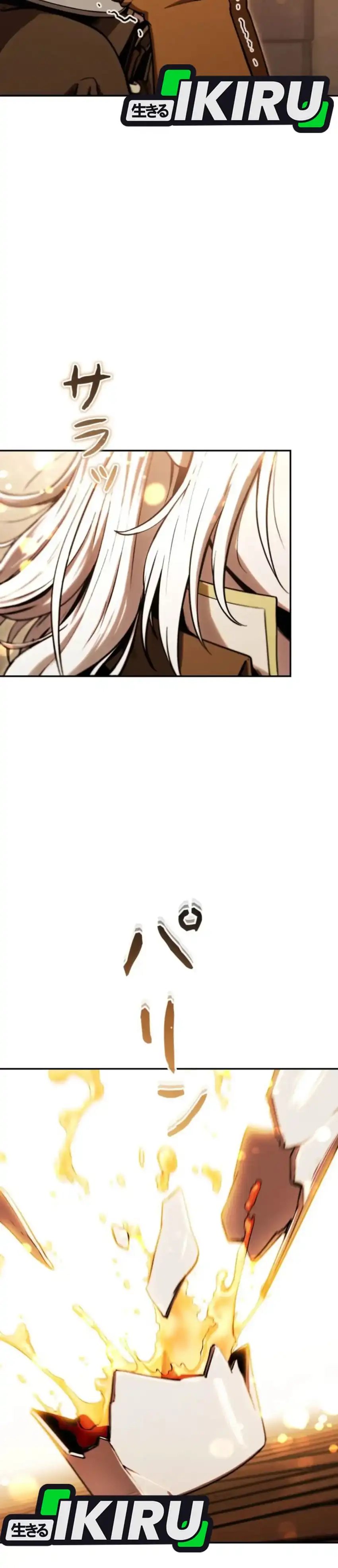 Reincarnated as the Strongest Monster Eater: Revenge on the Tyrant Dragon Chapter 26 Gambar 15