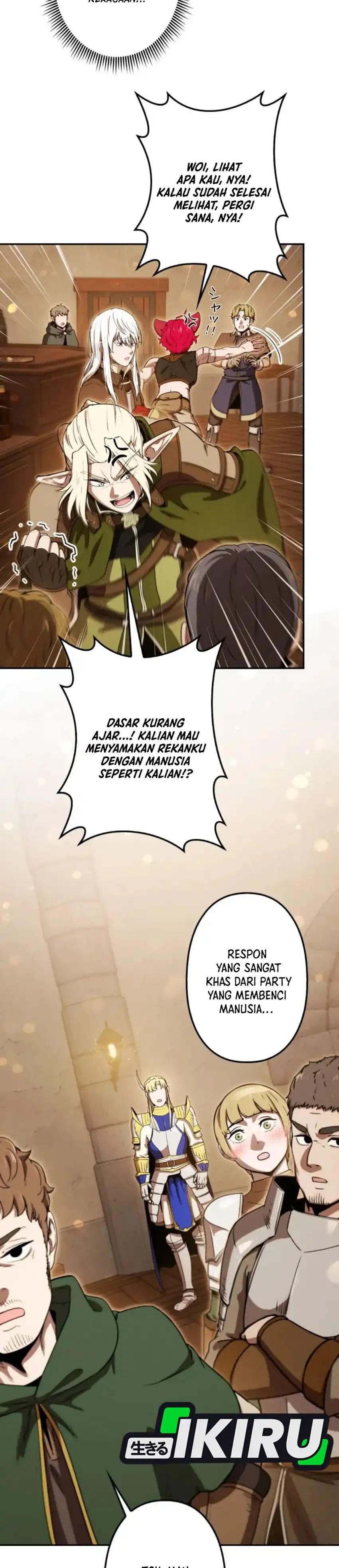 Reincarnated as the Strongest Monster Eater: Revenge on the Tyrant Dragon Chapter 26 Gambar 28