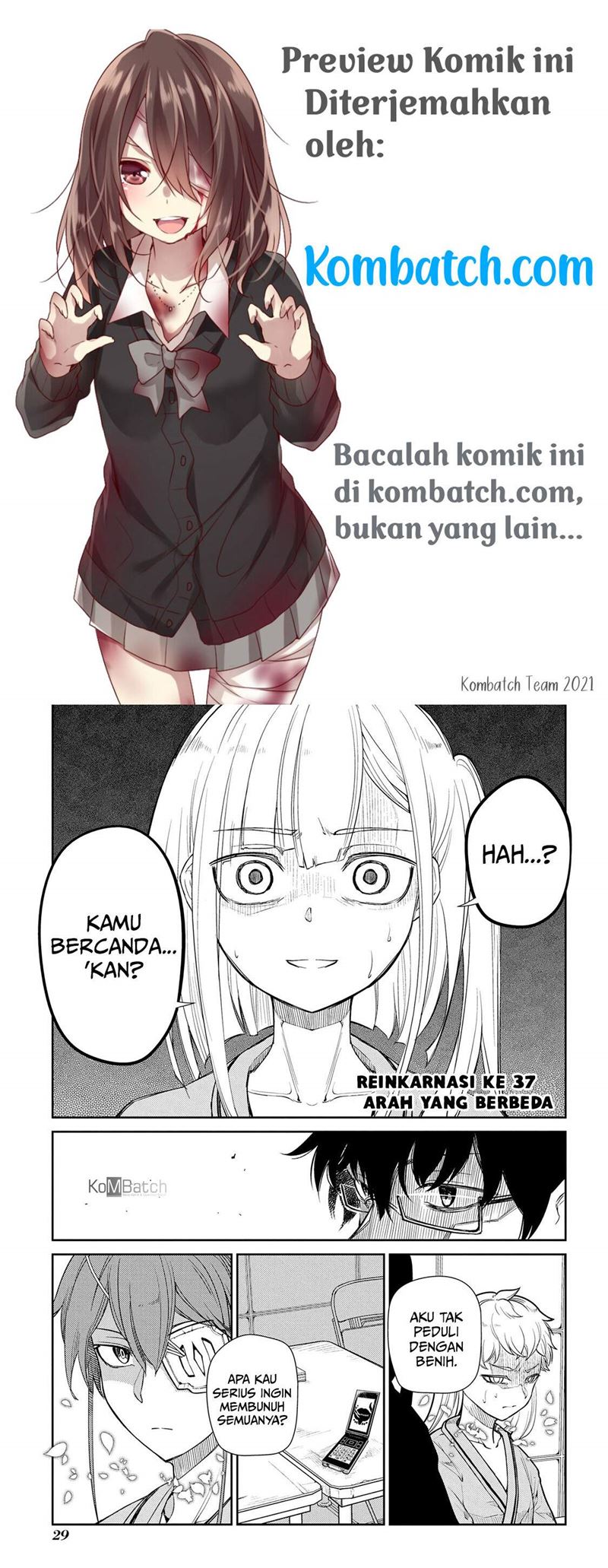 Reincarnation no Kaben Chapter 37 Gambar 4