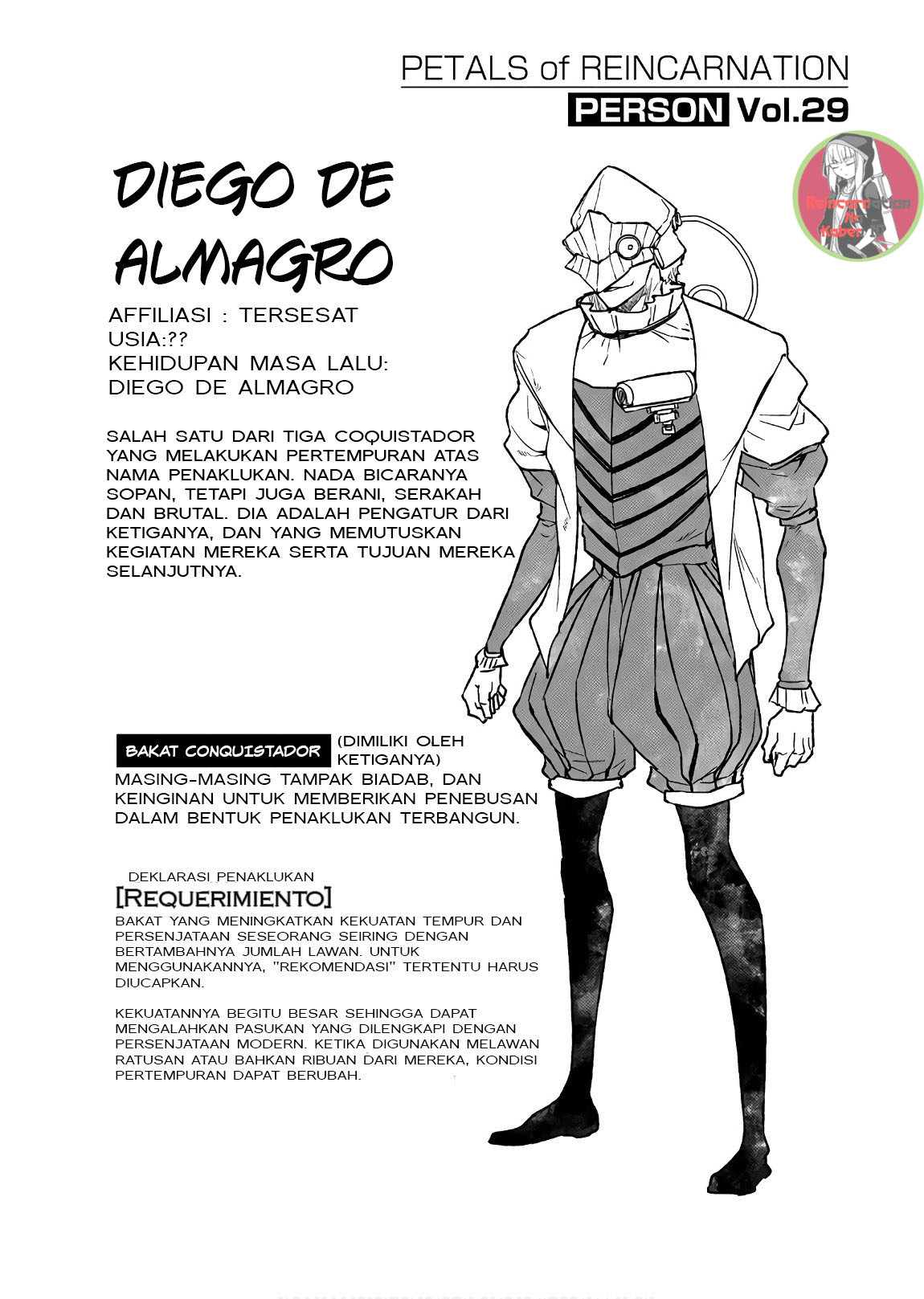 Reincarnation no Kaben Chapter 47.5 Gambar 1
