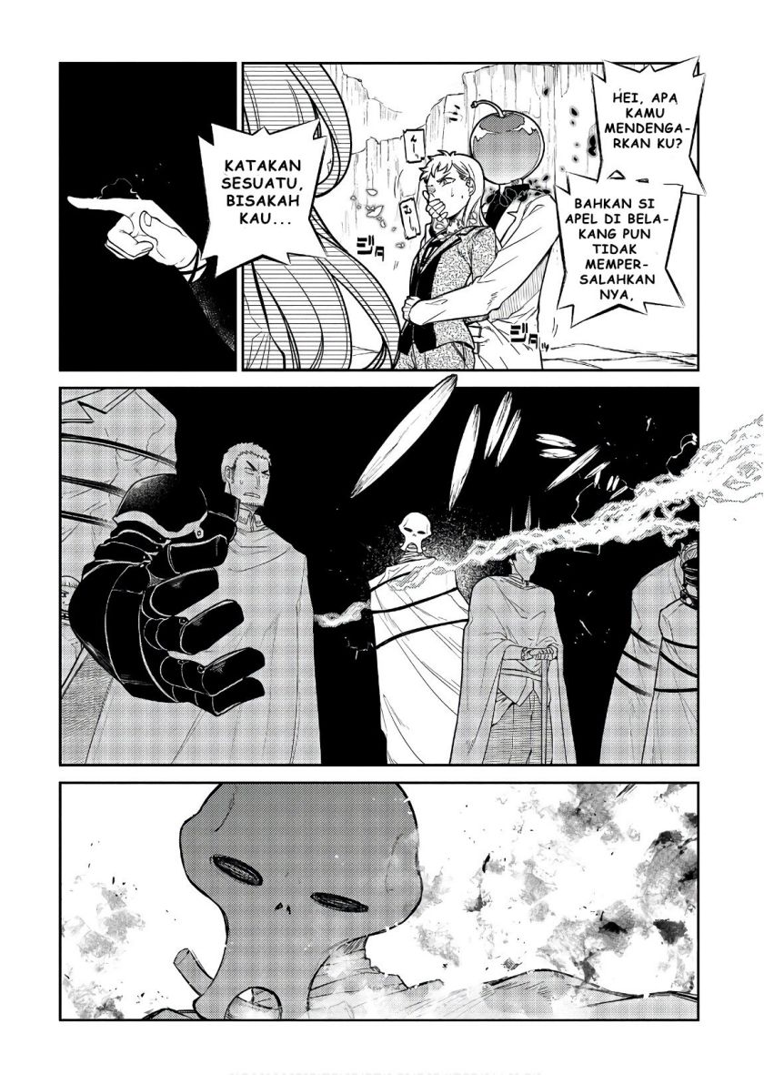 Reincarnation no Kaben Chapter 47 Gambar 5