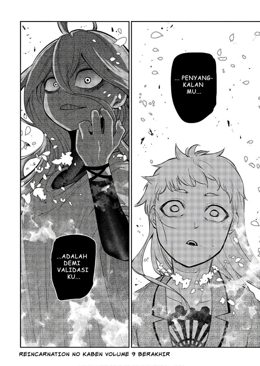 Reincarnation no Kaben Chapter 47 Gambar 43