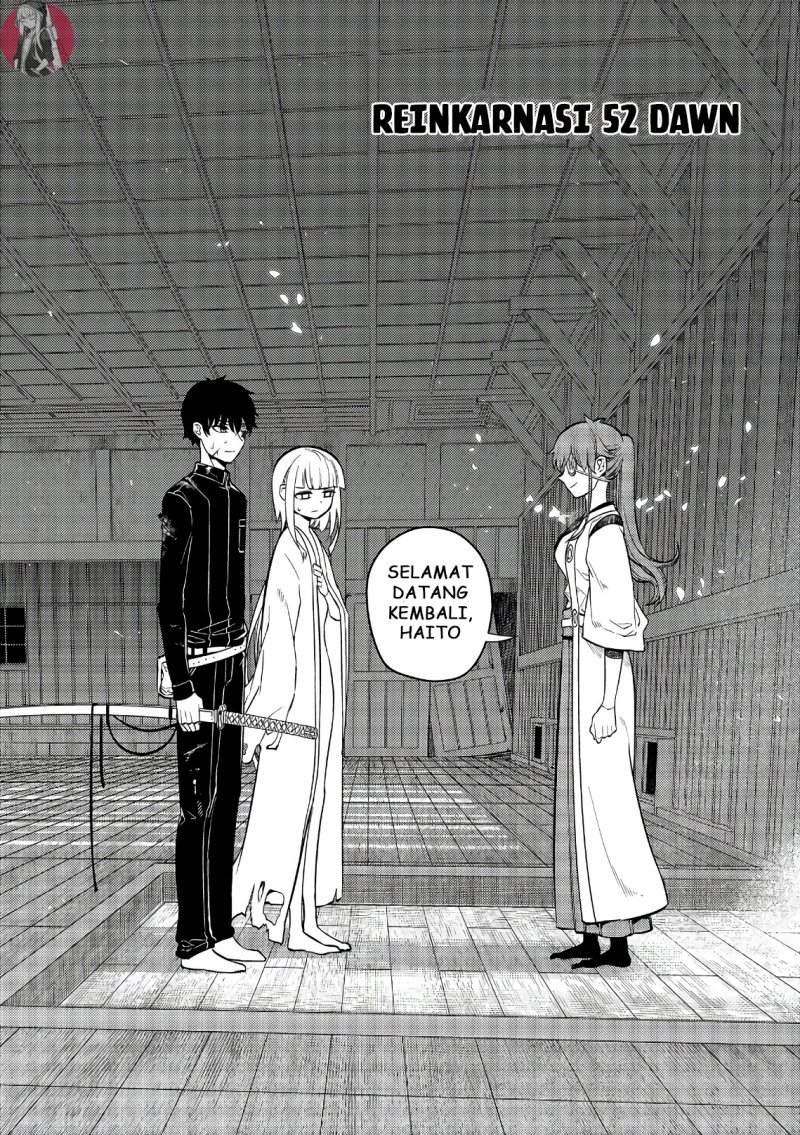 Reincarnation no Kaben Chapter 52 Gambar 2