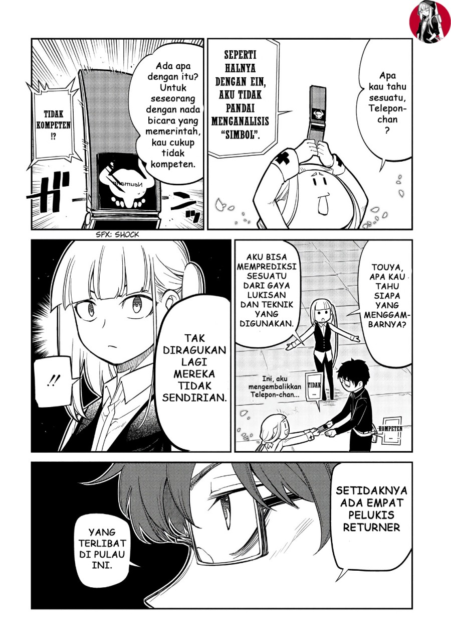 Reincarnation no Kaben Chapter 57 Gambar 16
