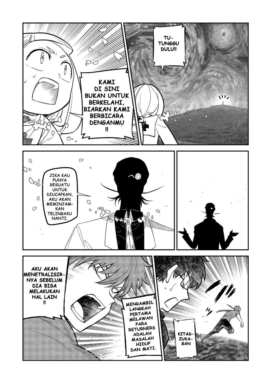 Reincarnation no Kaben Chapter 57 Gambar 27