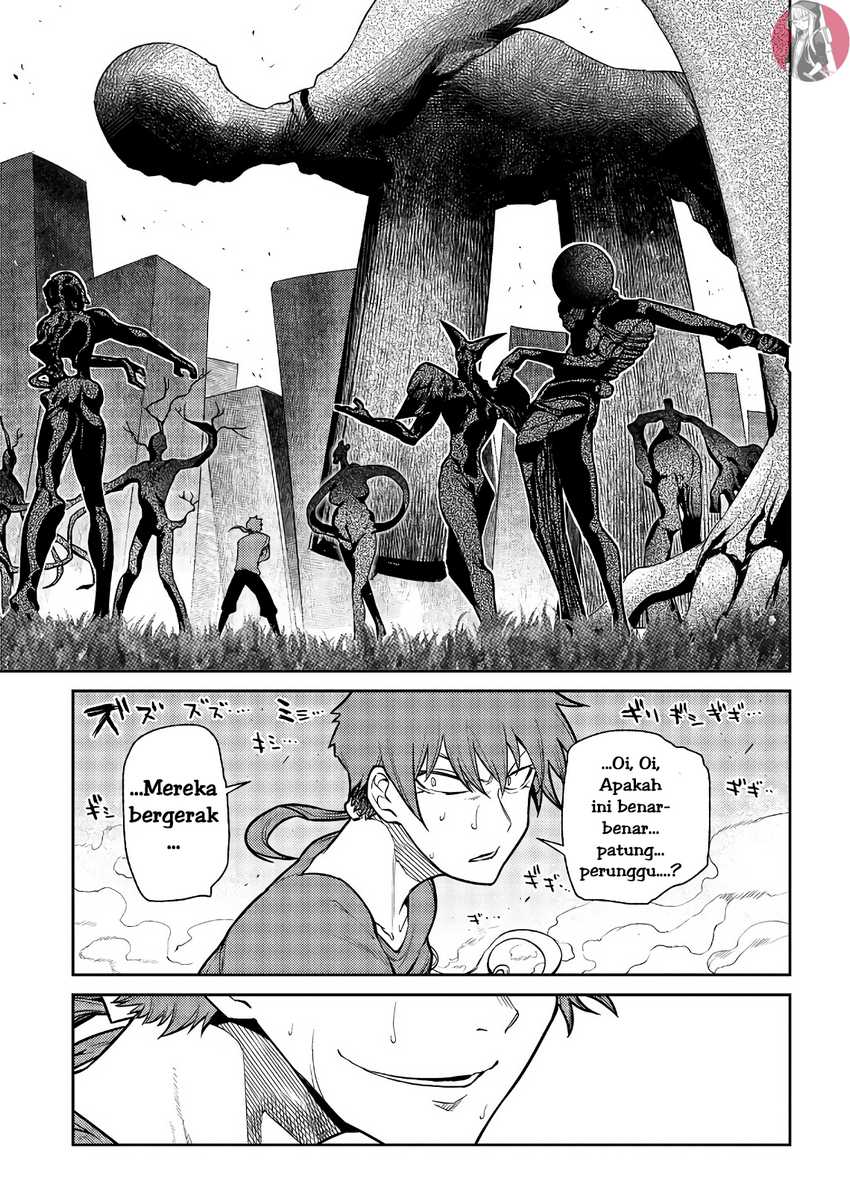 Reincarnation no Kaben Chapter 58 Gambar 11