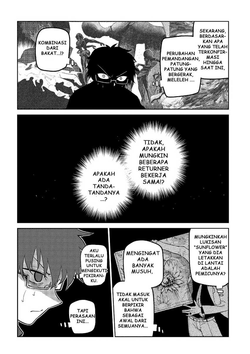 Reincarnation no Kaben Chapter 58 Gambar 22