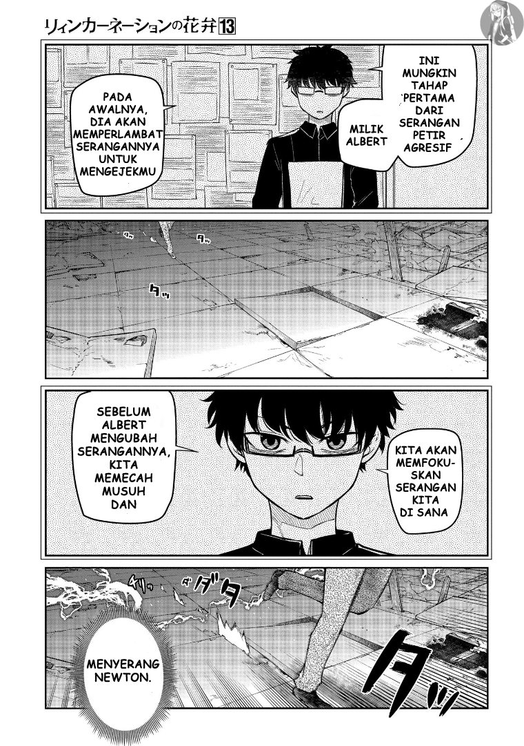 Reincarnation no Kaben Chapter 64 Gambar 5