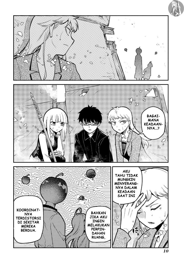 Reincarnation no Kaben Chapter 64 Gambar 12