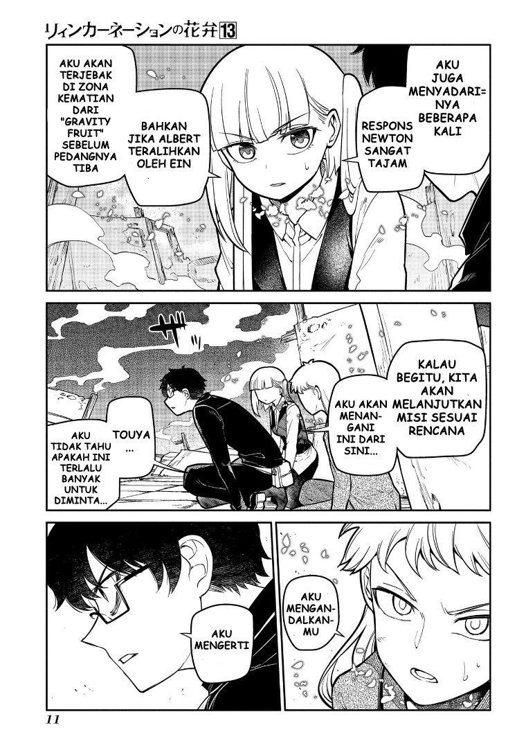 Reincarnation no Kaben Chapter 64 Gambar 13