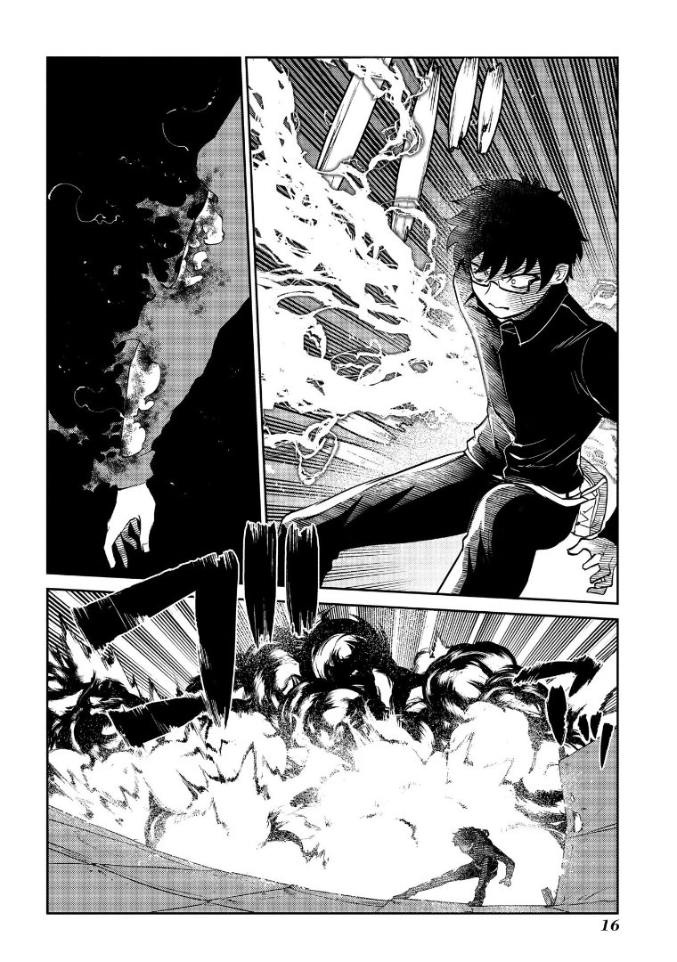 Reincarnation no Kaben Chapter 64 Gambar 18