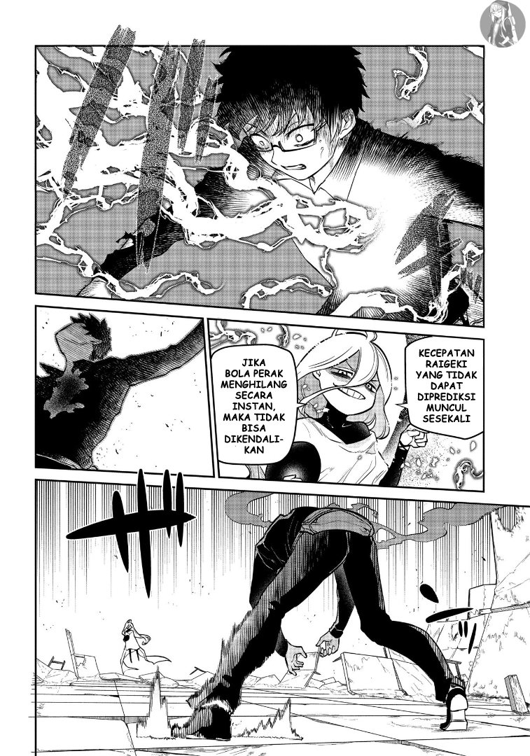 Reincarnation no Kaben Chapter 64 Gambar 24